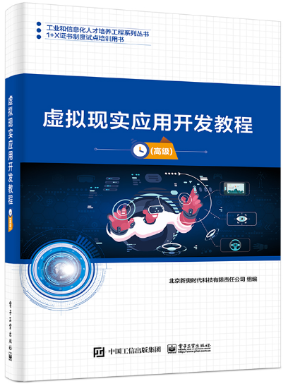 1681363967546.png image.png