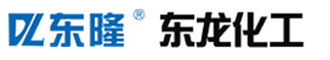 禹州市東龍化工機(jī)械有限公司